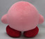 Kirby Plush Toy Sitting Pose 50cm