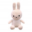 Miffy Plush Toy