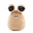 Mou From My Pet Alien Plush Toy