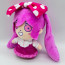 Omori Sweetheart Plush Toy