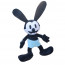 Oswald The Lucky Rabbit From Disney Plush Toy