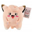 Clefairy From Pokemon Cute Plush Toy