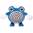 Poliwhirl From Pokemon Plush Toy