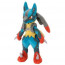 Mega Rukario From Pokemon Plush Toy