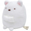 Shirokuma From Sumikko Gurashi Plush Toy