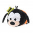 Tsum Tsum Goofy From Disney Plush Toy