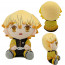 Zenitsu Agatsuma From Demon Slayer Plush Toy