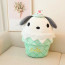 Pochacco Ice Cream Pillow Plush Toy Blanket Set
