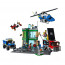 City Police Chase at the Bank 60317 Brick Building Kit