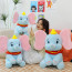 Disney Dumbo Soft Stuffed Plush Multiple Sizes