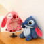 Disney Stitch Poking Face Blue Soft Stuffed Plush Multiple Sizes
