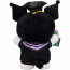 Kuromi Graduation Soft Stuffed Plush 30cm 11.81inches