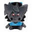Kapi Work Outfit Plush Toy 19cm 7.5inches