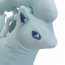 Alolan Nine Tails from Pokemon Soft Stuffed Plush 25cm 10inches