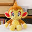 Chimcharr from Pokemon Soft Stuffed Plush Multiple Sizes