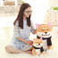Large Shiba Dog Plush 25cm
