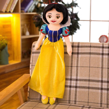 Disney Store Princess Snow White Plush Doll 21" 65cm