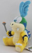 Little Buddy Super Mario Series Larry Koopa 8" Plush