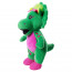 Barney and Friends - Baby Bop 7.5" Plush