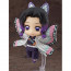 Good Smile Nendoroid Shinobu Kocho 1655 Action Figure