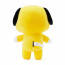 Line Friends BT21 Official Merchandise Chimmy Character Plush Standing Figure Décor