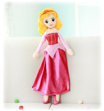 Disney Aurora Plush Doll - Sleeping Beauty - Medium - 21  Inch - Pink