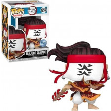 Funko Pop Tanjuro Kamado #1255 Vinyl Figure