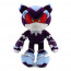 Sonic Forces Mephiles The Dark Plush Toy