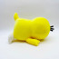 Pokemon Sleeping Psyduck Plush Toy