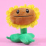 Plants vs Zombies Sunflower Plush