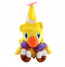 Final Fantasy Chocobo Black Mage Plush