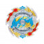 Beyblade Bust B-133 DX Star Ester Dragon .St.Ch Zan