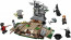 Harry Potter and The Goblet of Fire The Rise of Voldemort 75965 Brick Building Kit