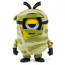 Funko Pop Mummy Stuart #967 Vinyl Figure